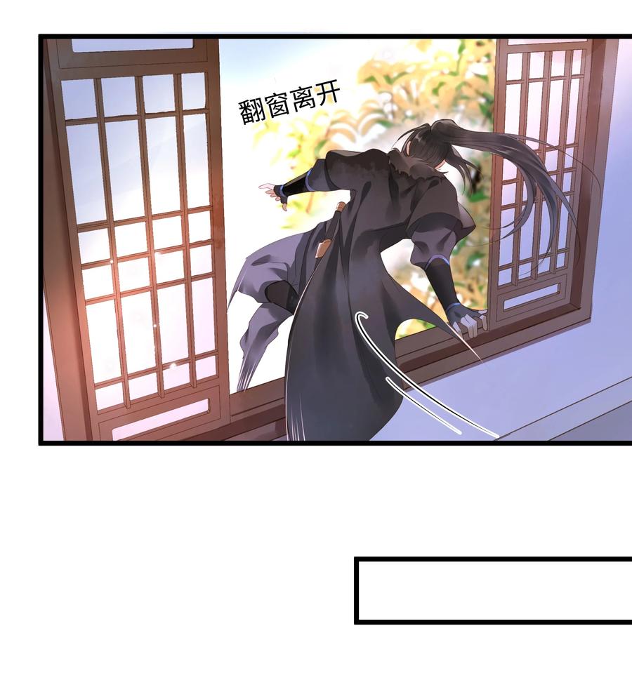 043 行刑17