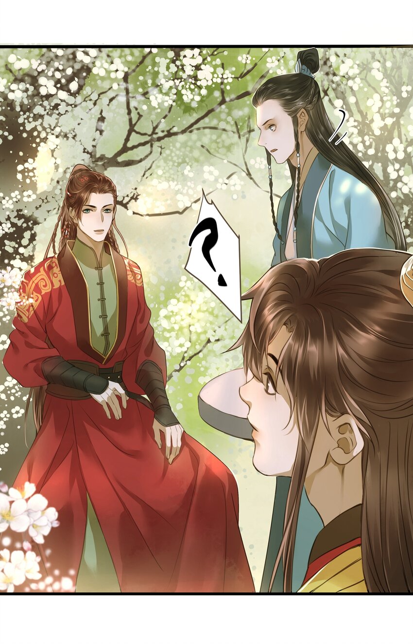 016 旧识25