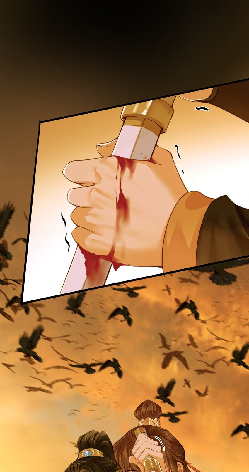 080 出魔2