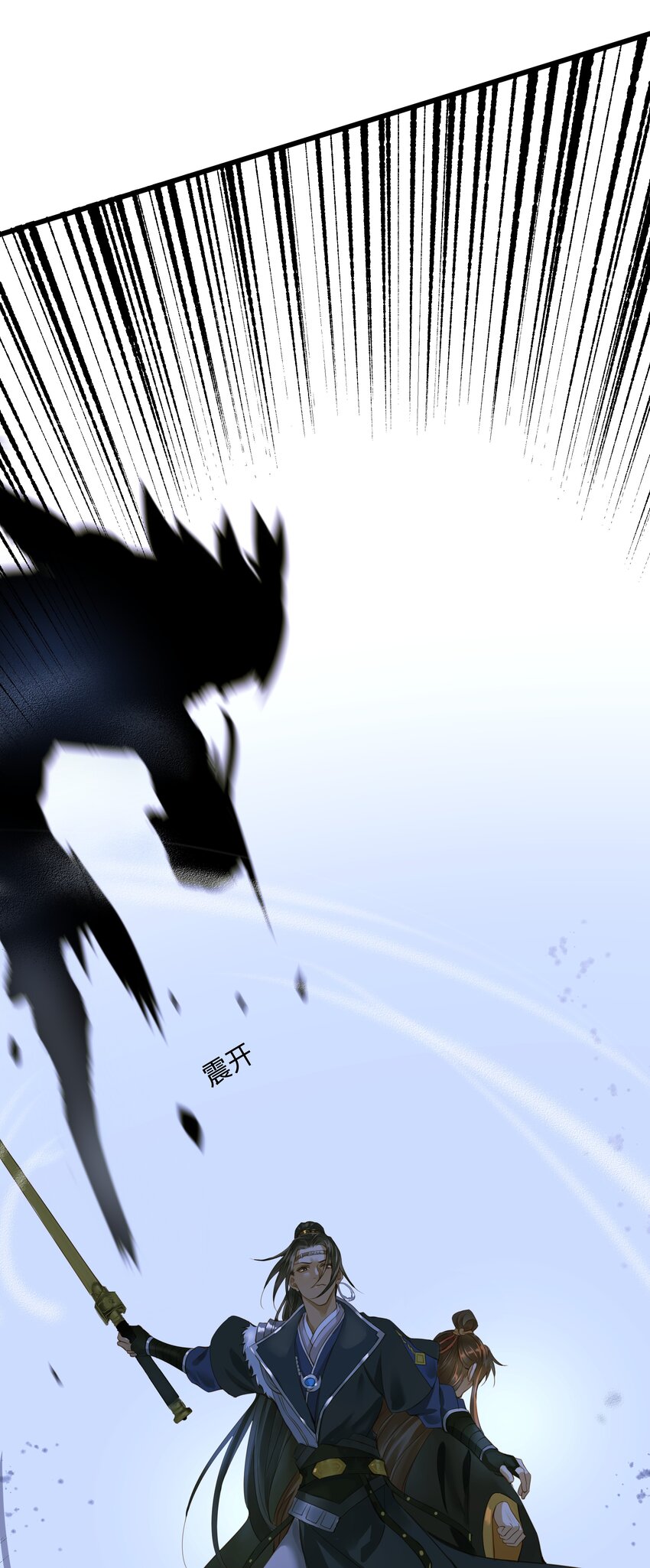 073 狼群26
