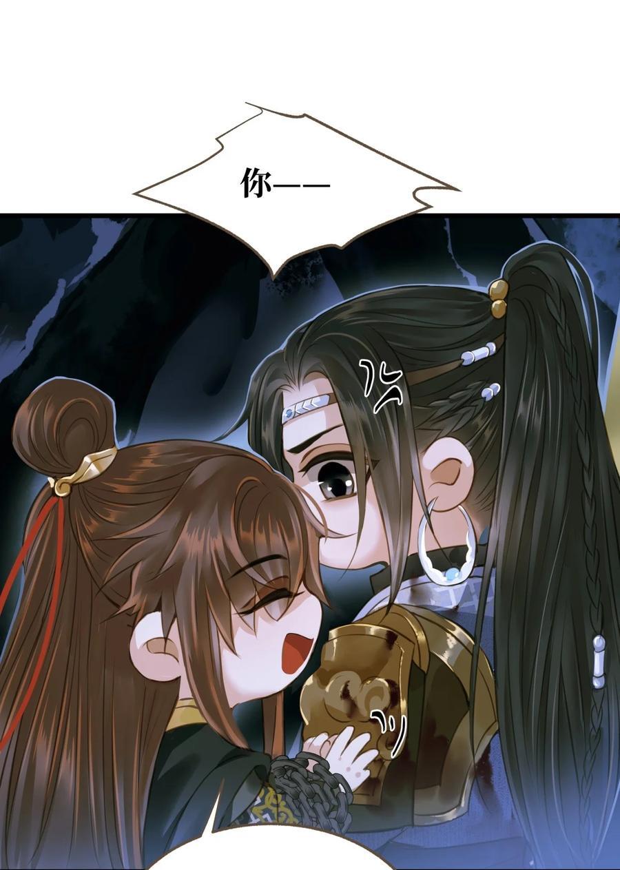 100 依偎9