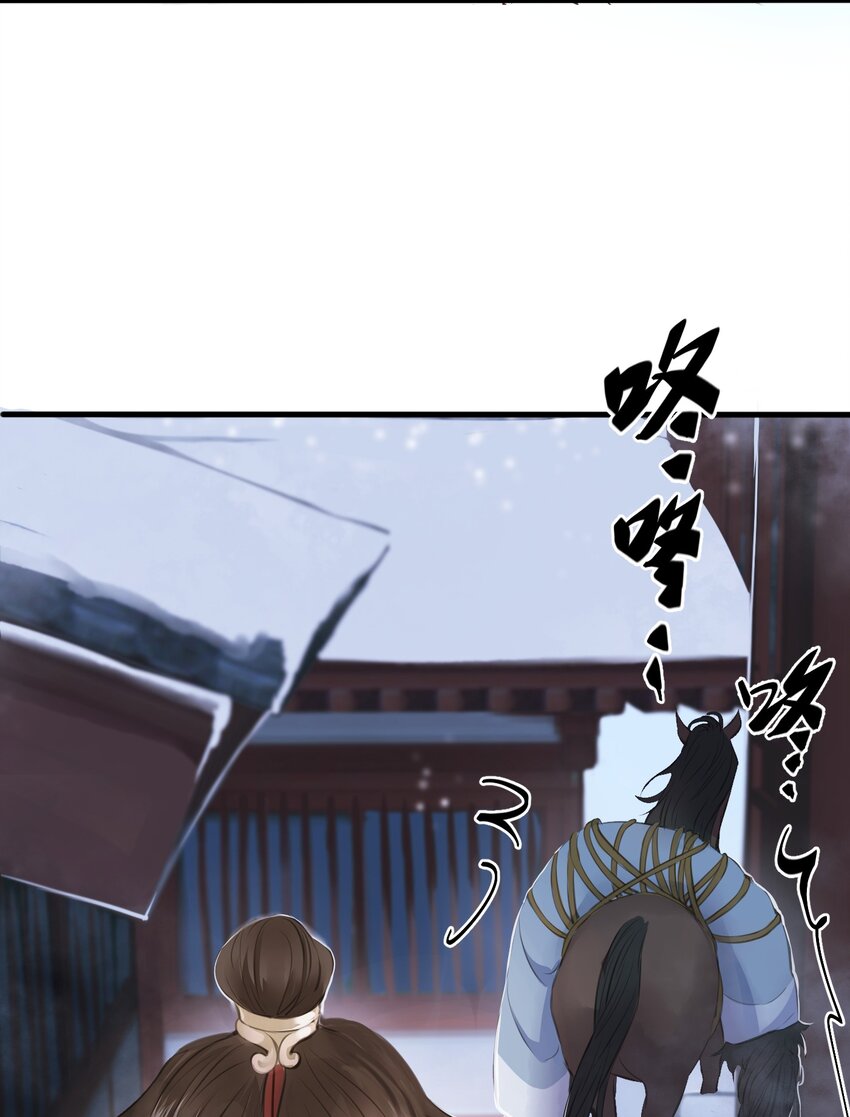 004 逃亡36