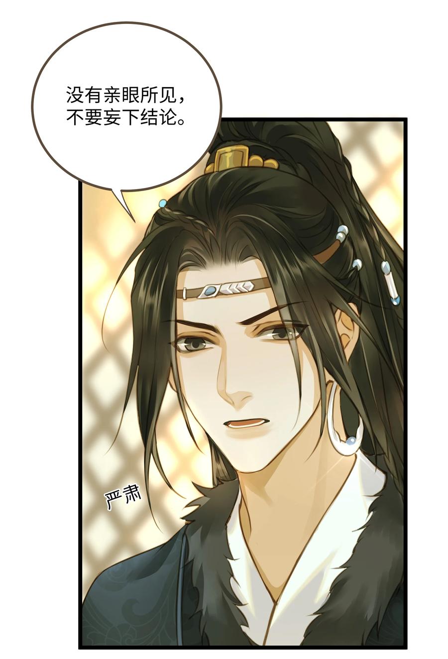 060 大美人7