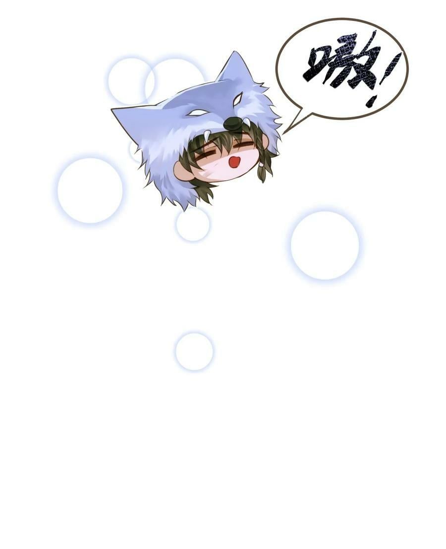 090 洗个澡5