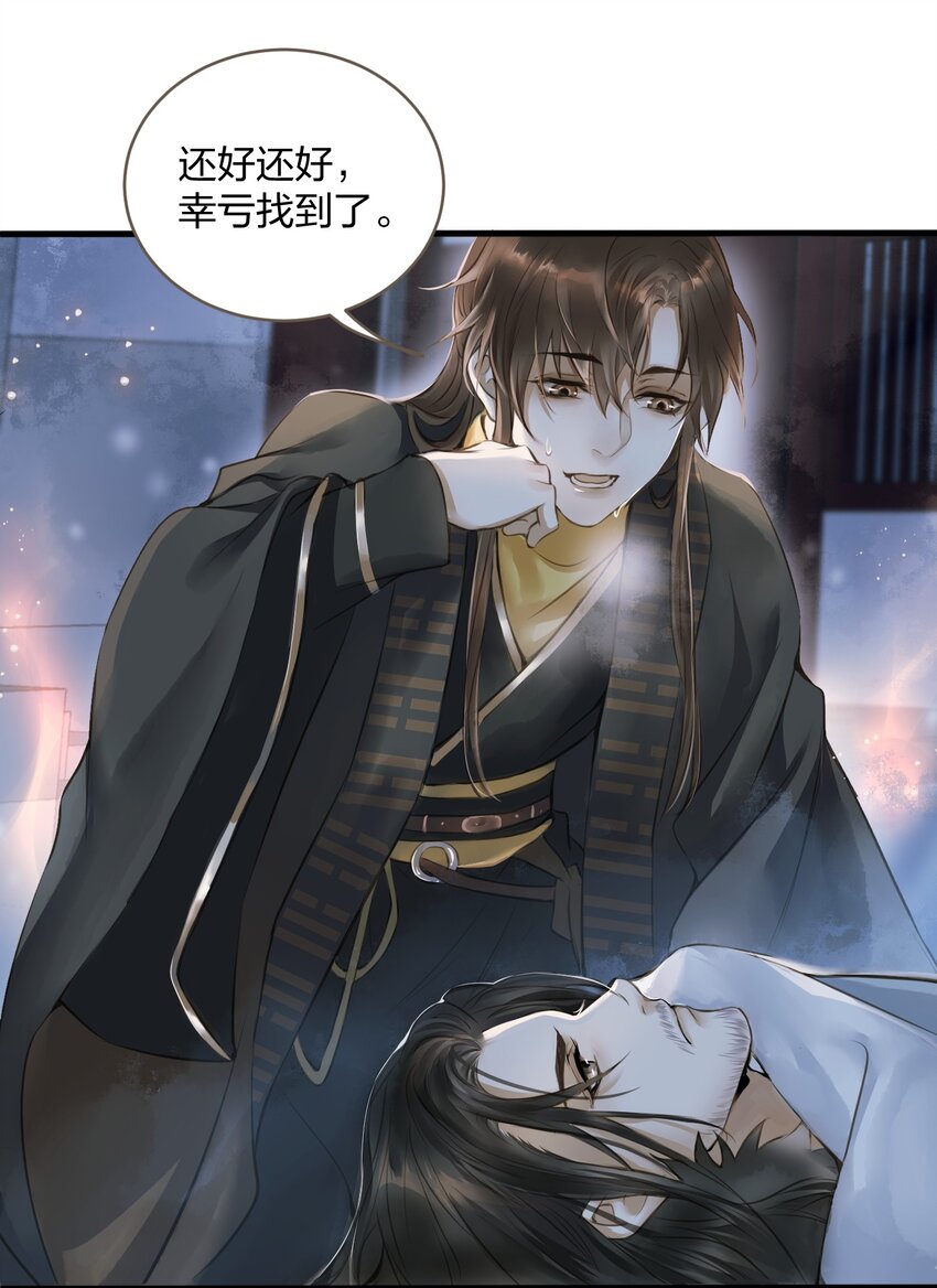004 逃亡14