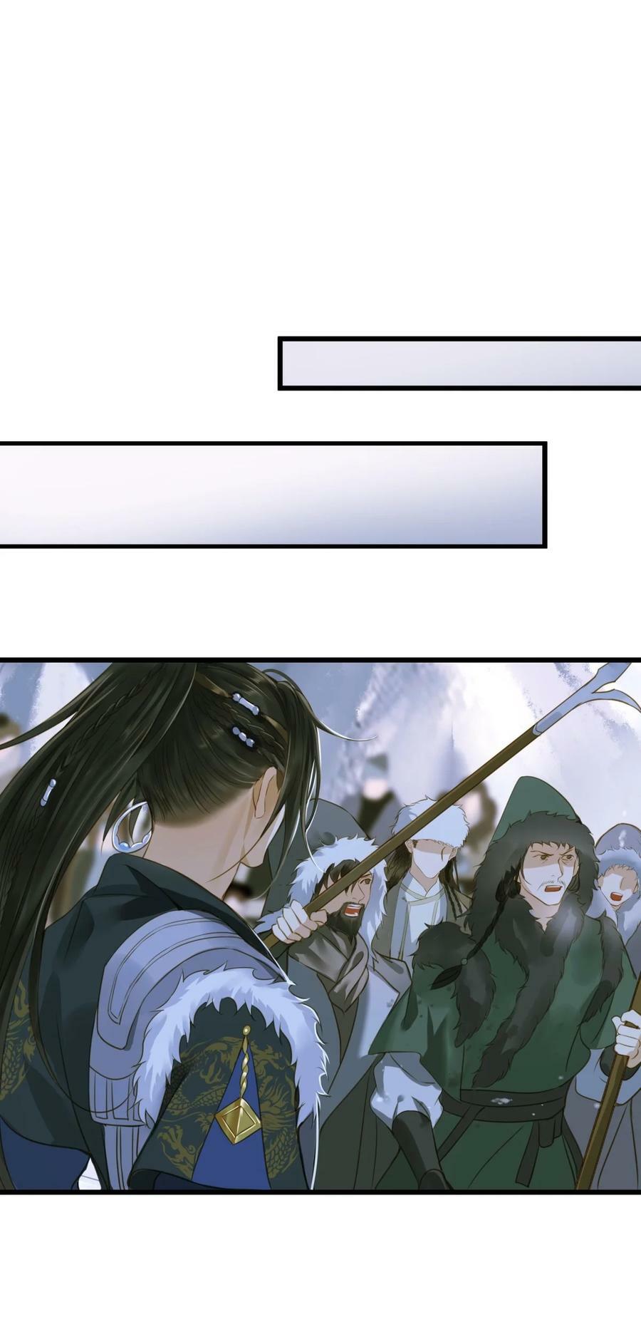 088 没有反应31