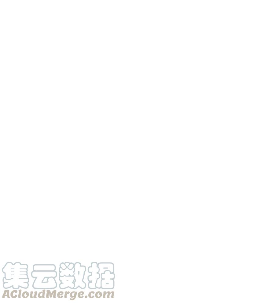 041 血仇10