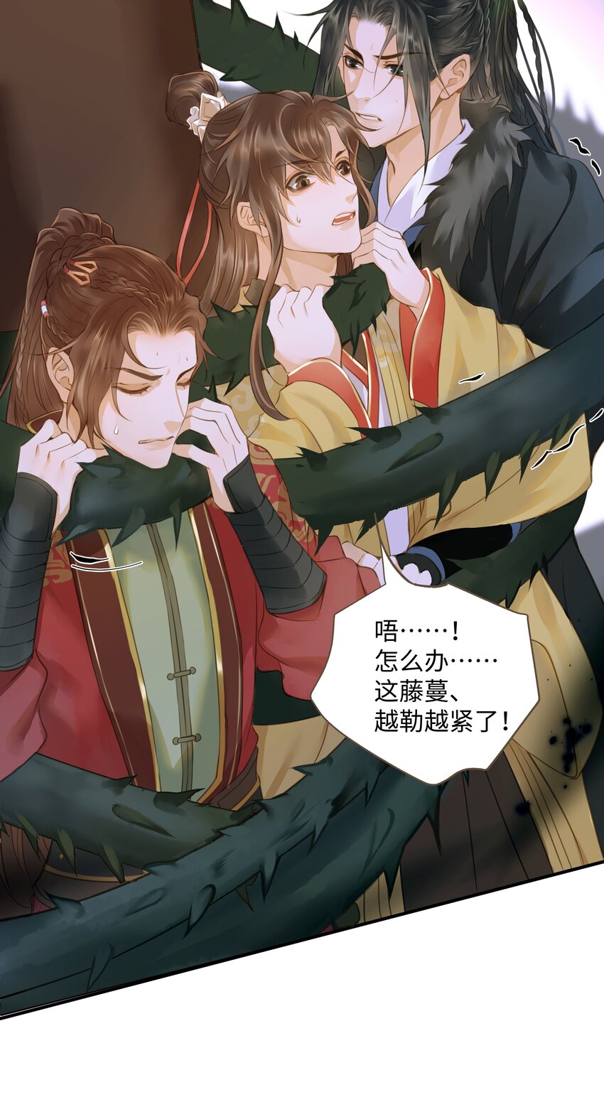051 武神10