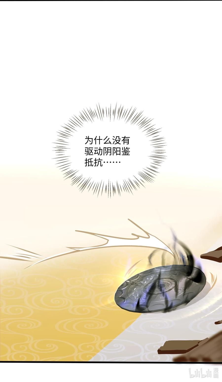040 清河27