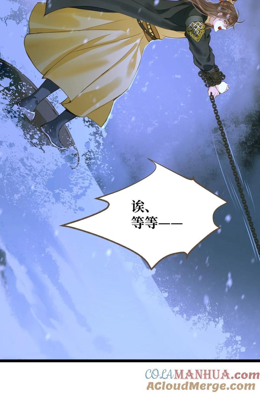 099 独战24