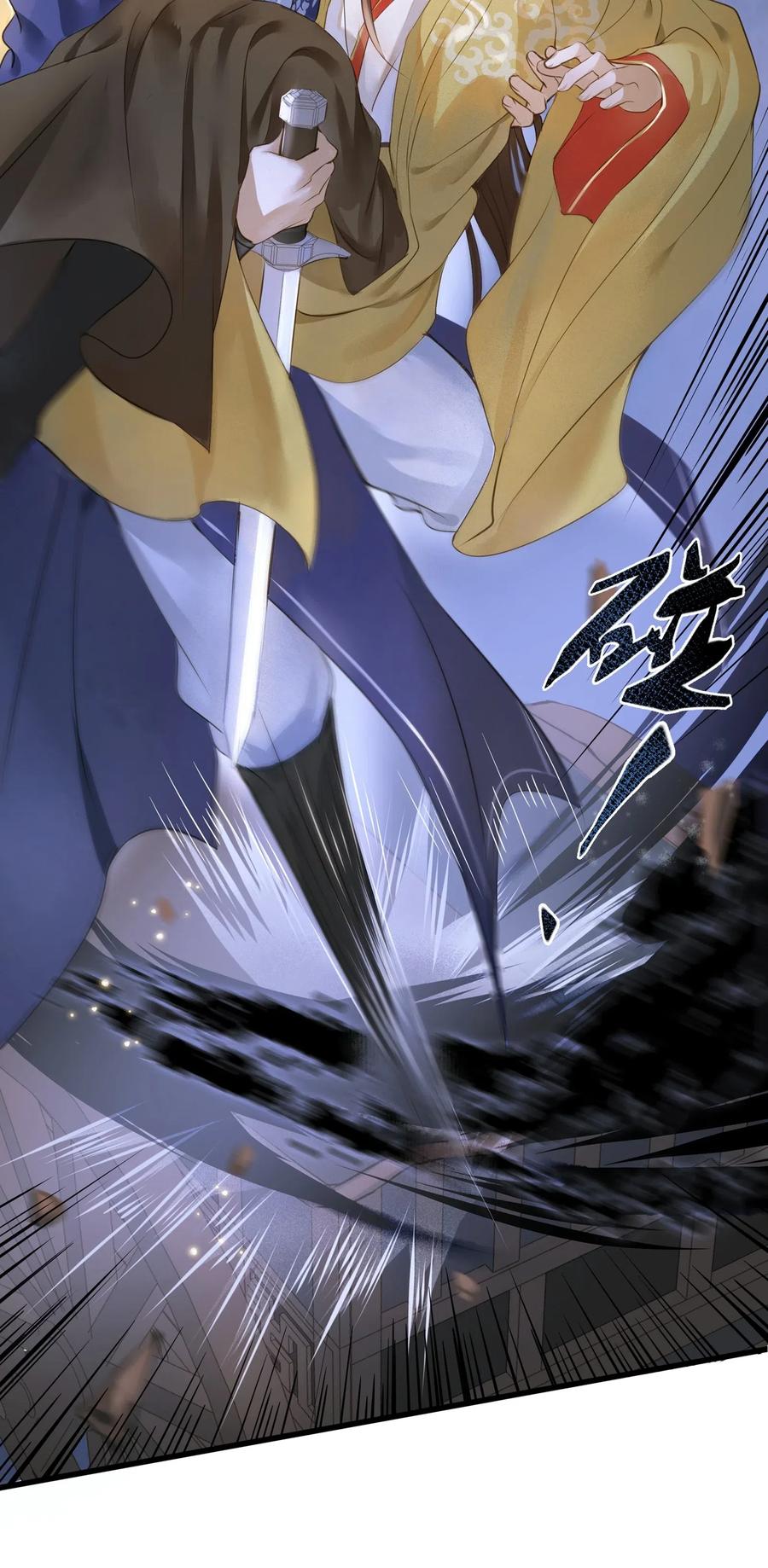 026 质问14