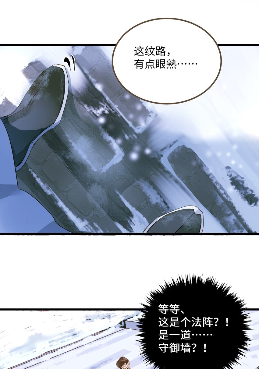 072 上路19