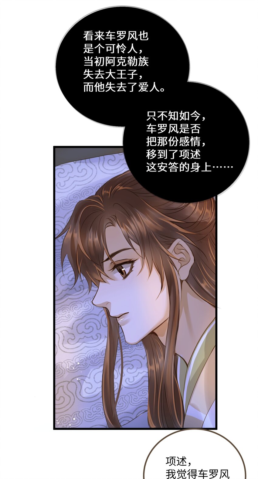 068 敌袭18