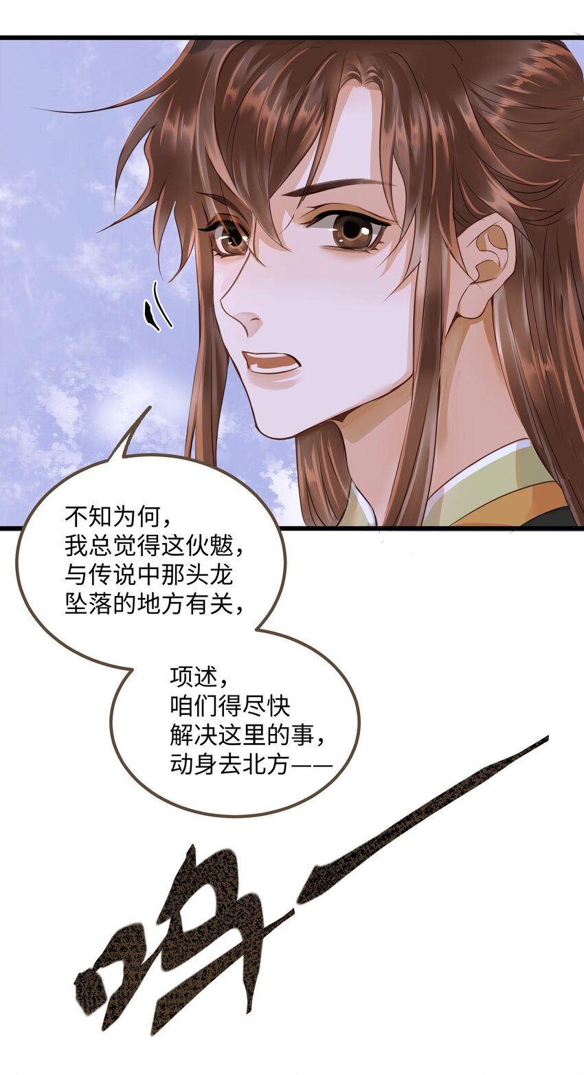070 由多27