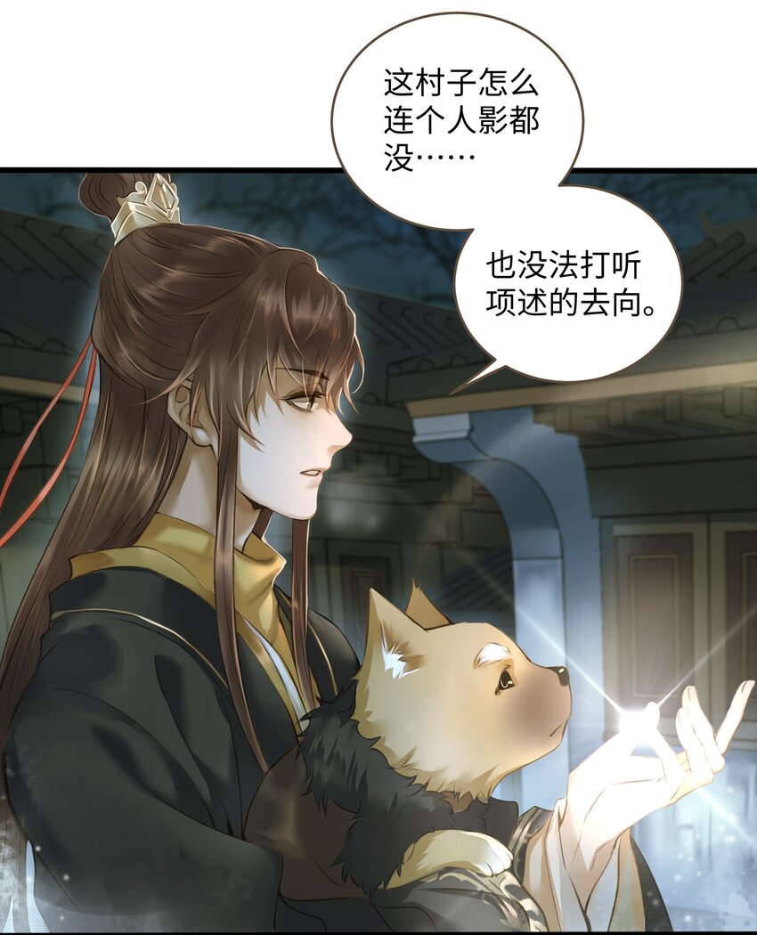 011 发现2