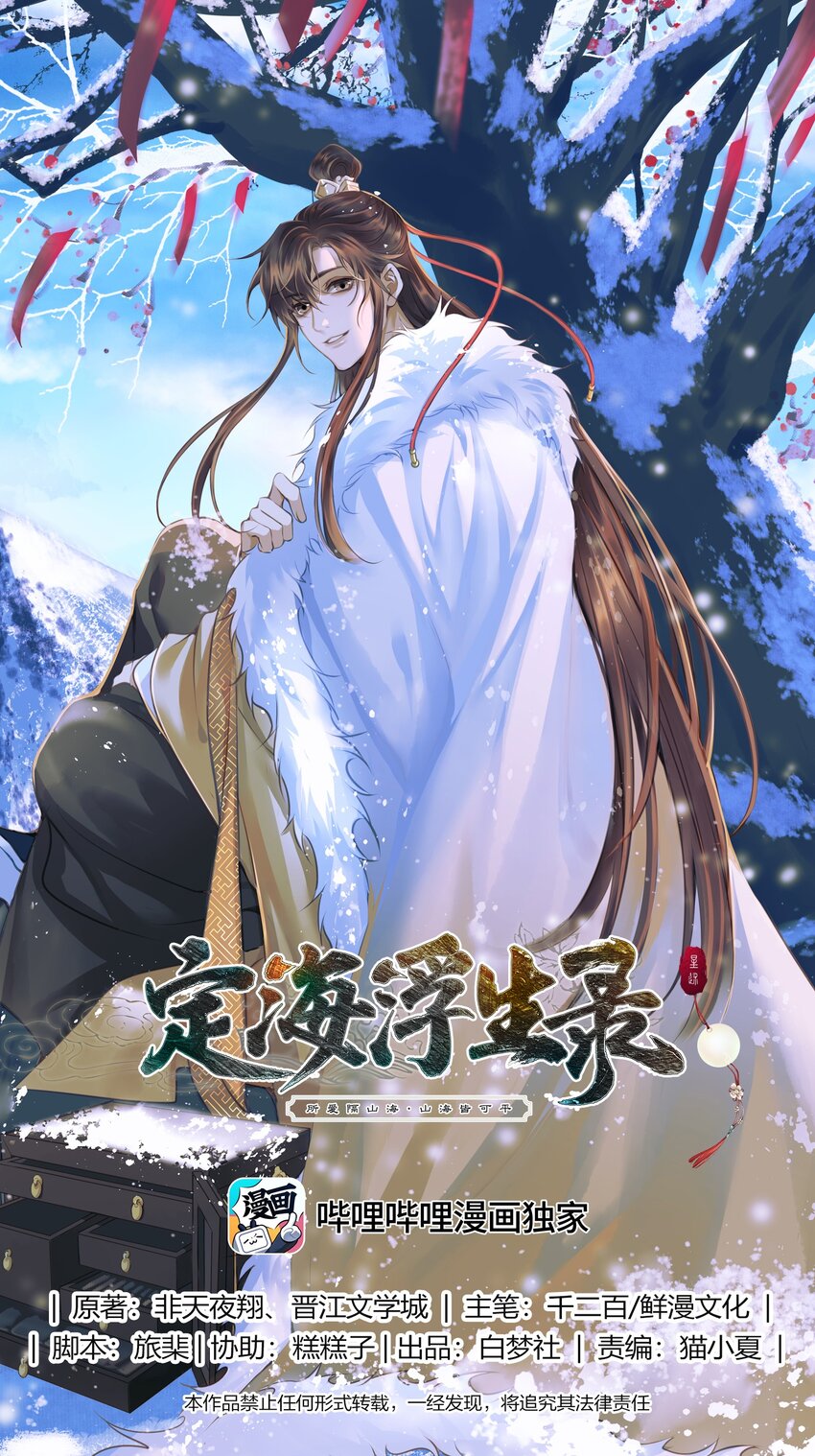 075 谢谢你了0