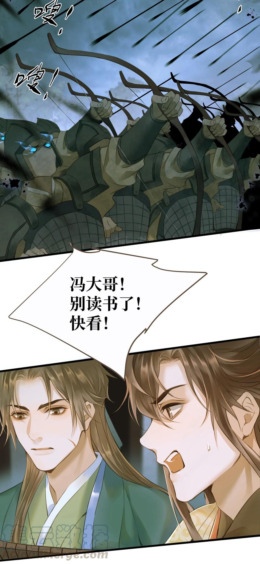 037 森罗万象2