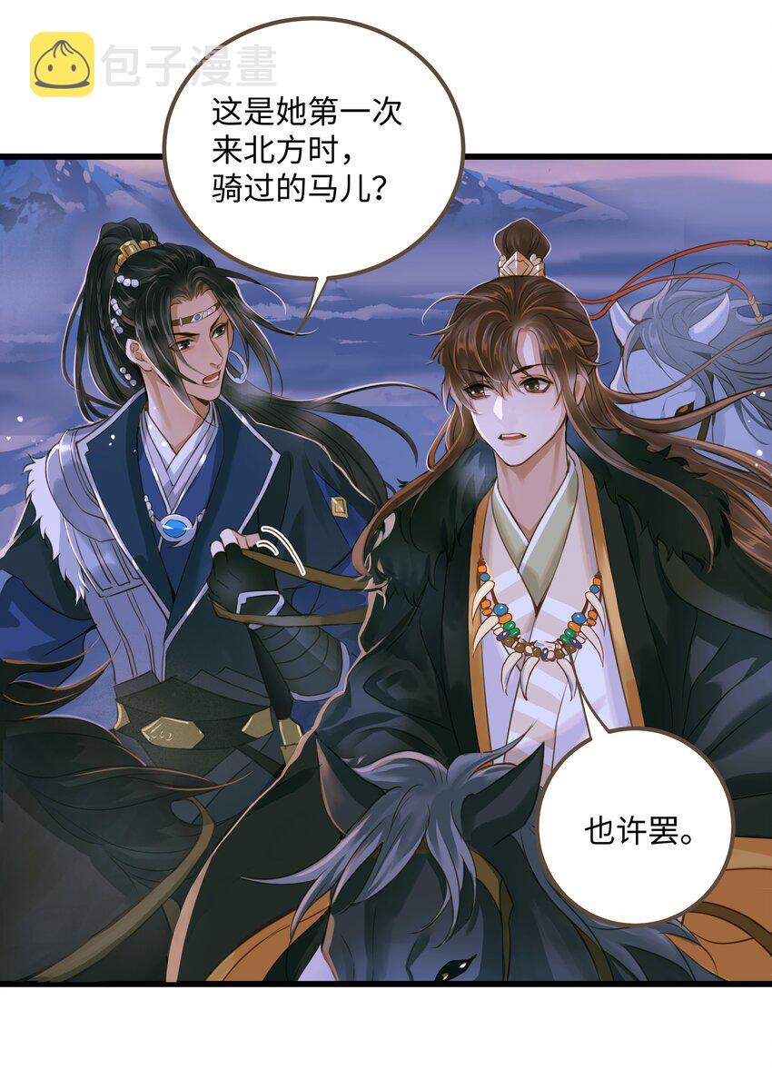 075 谢谢你了31