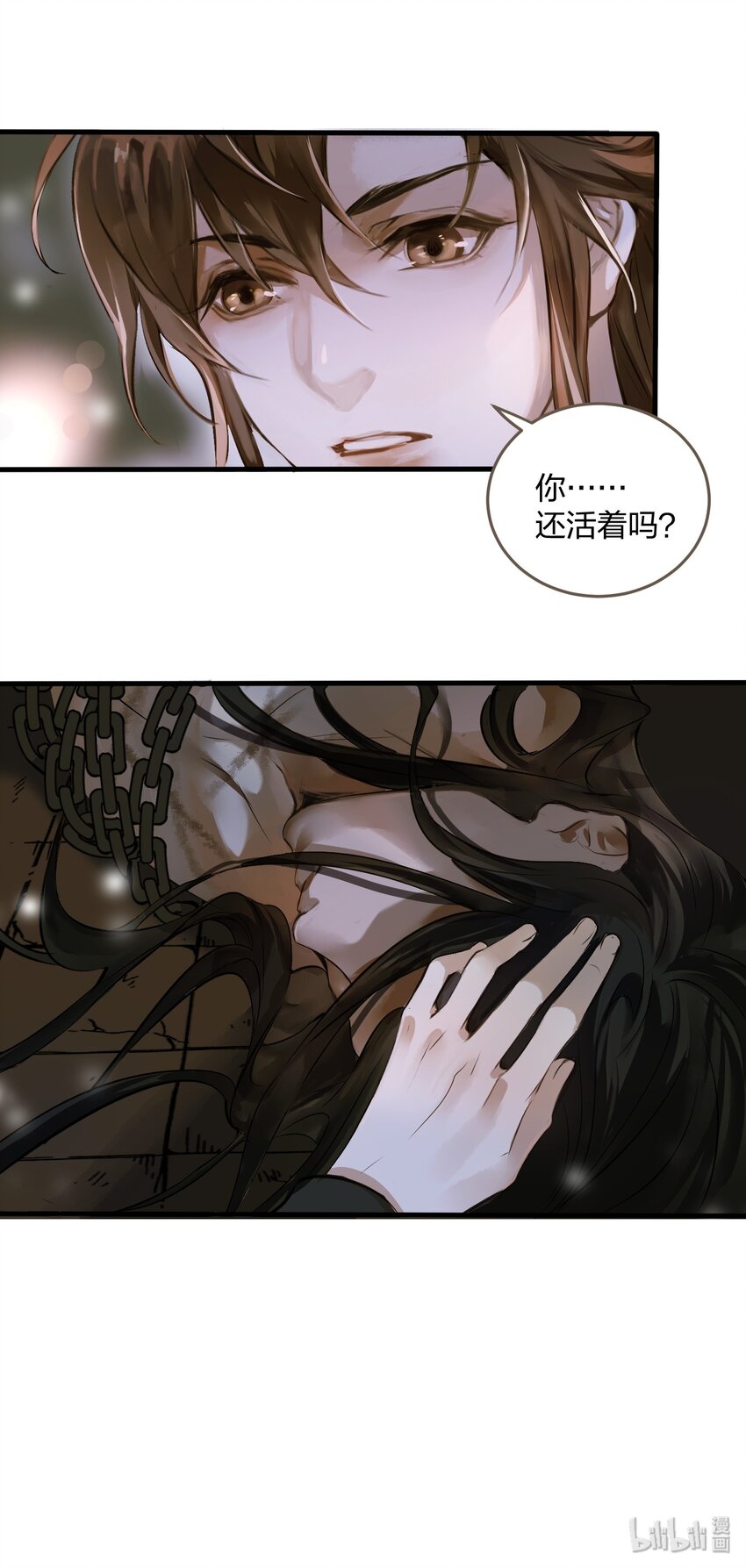 001 囚犯42
