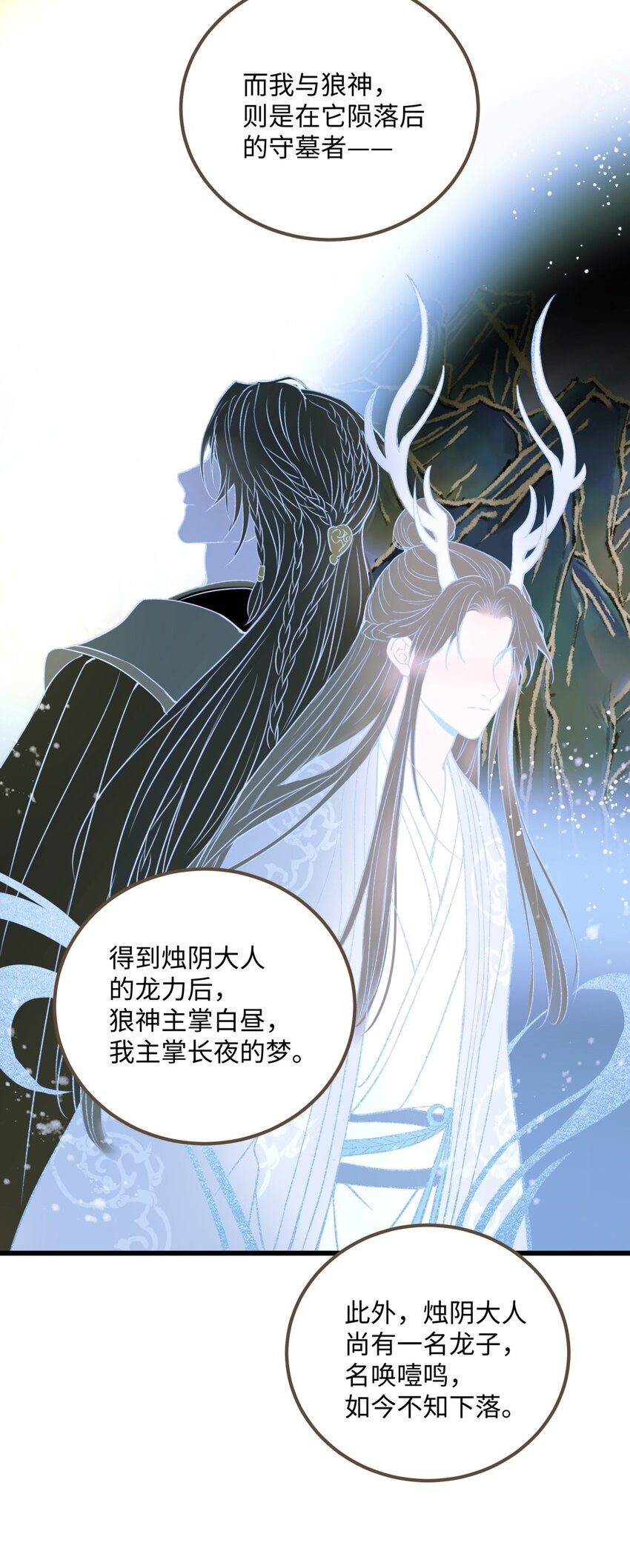 082 不错，我是妖34