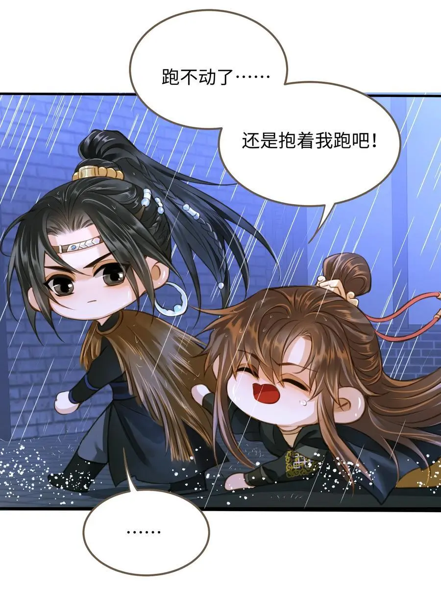 107 脱险9
