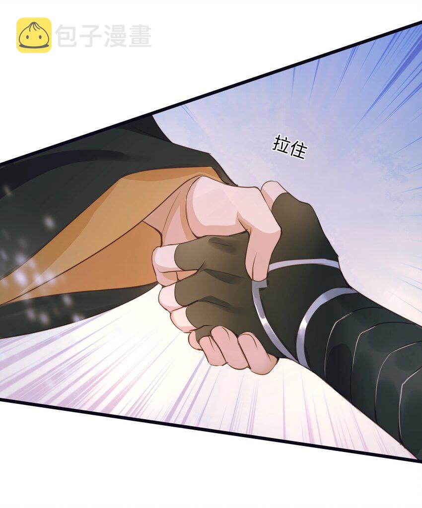 069 渡河6