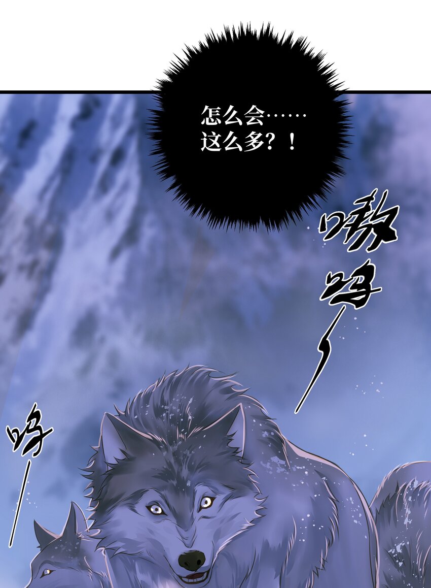 075 谢谢你了35