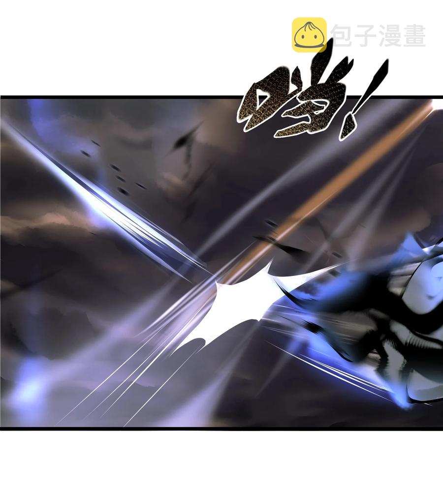 046 炼狱27