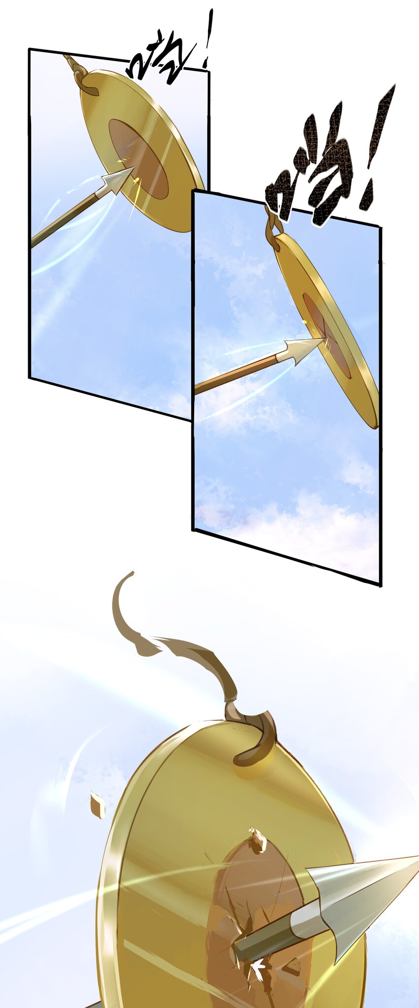 061 暮秋节21