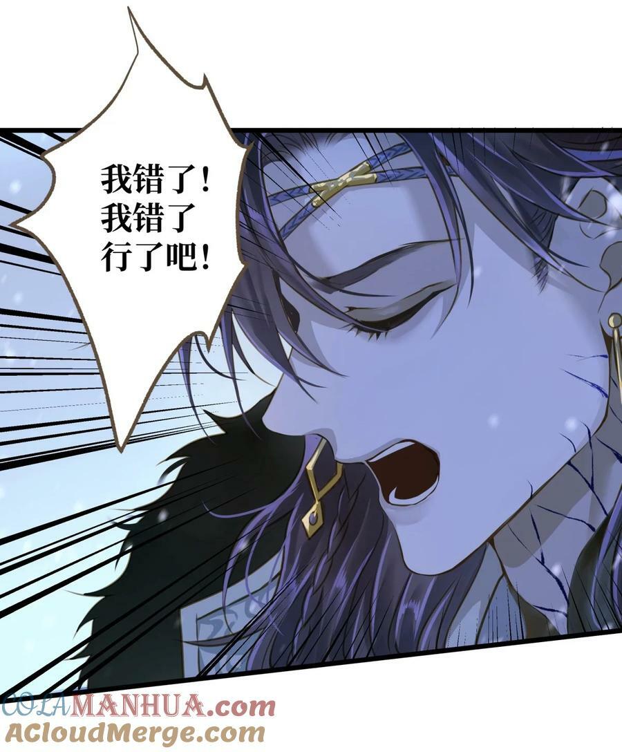 096 俘虏30