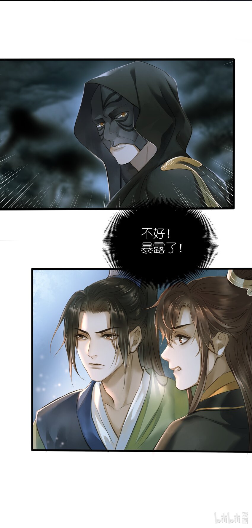 011 发现26