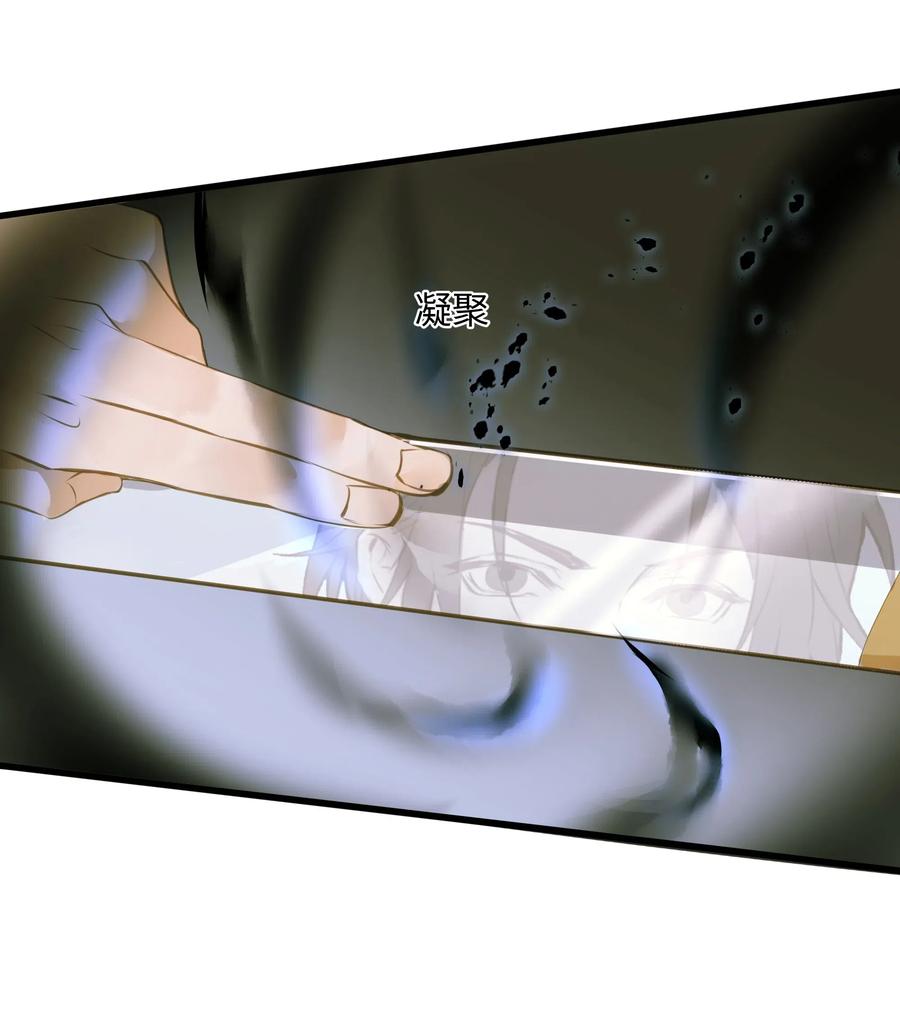037 森罗万象29