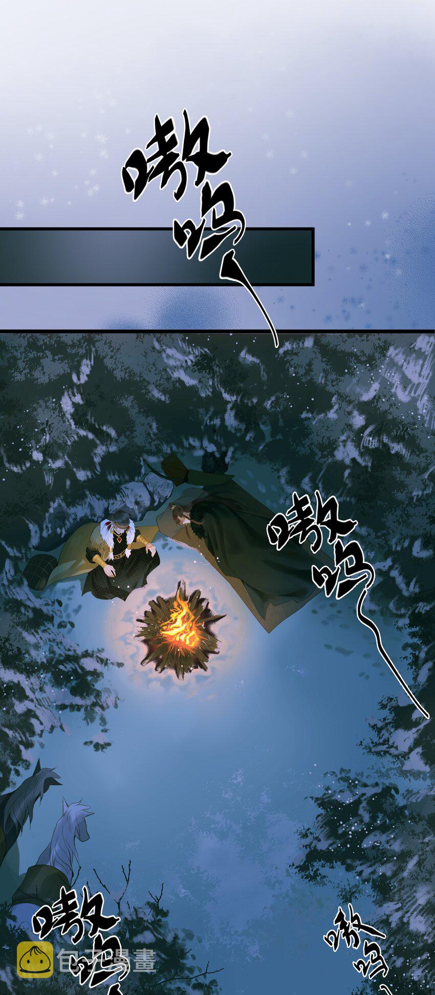 073 狼群5