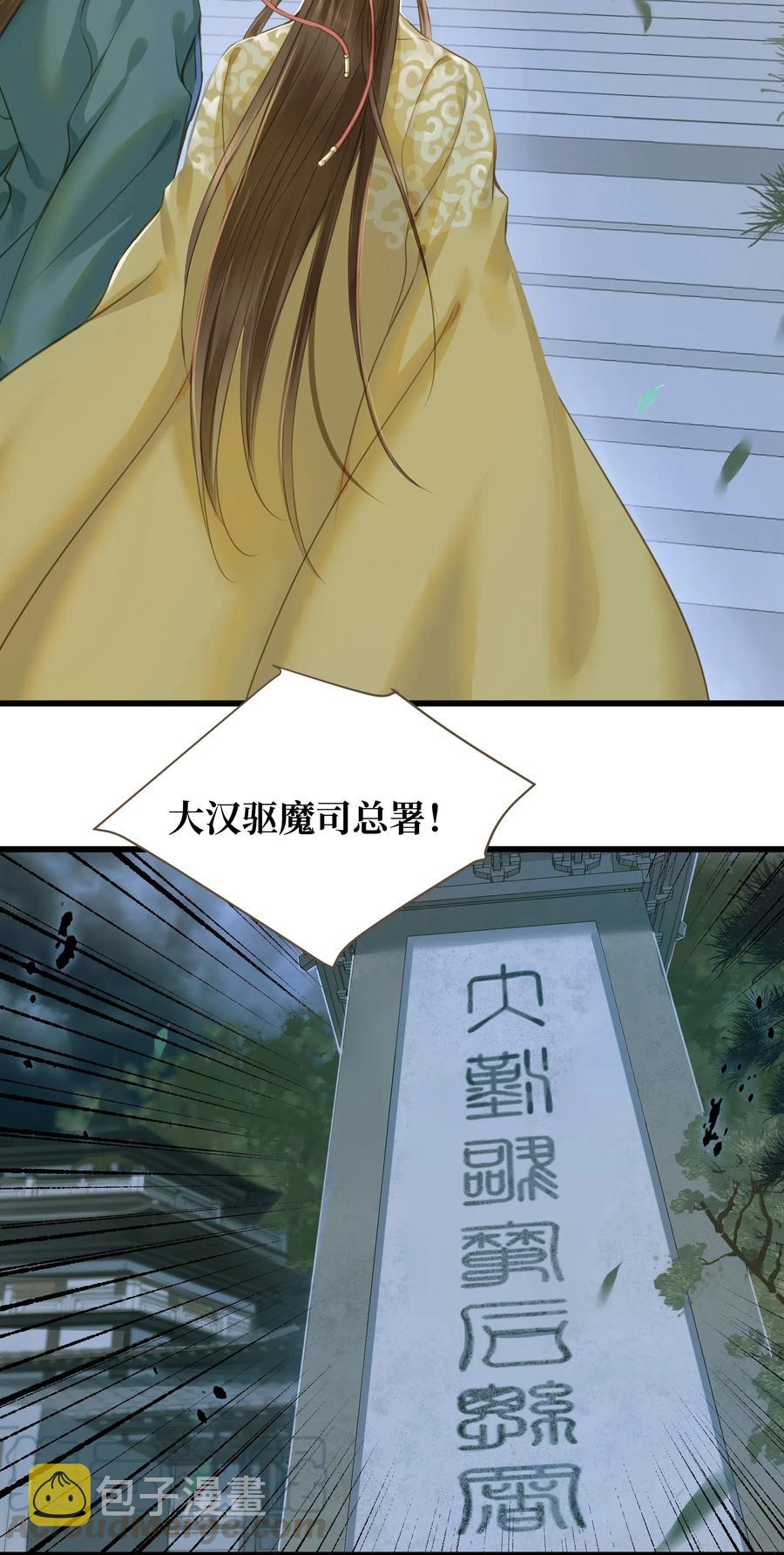 034 诸葛连弩10