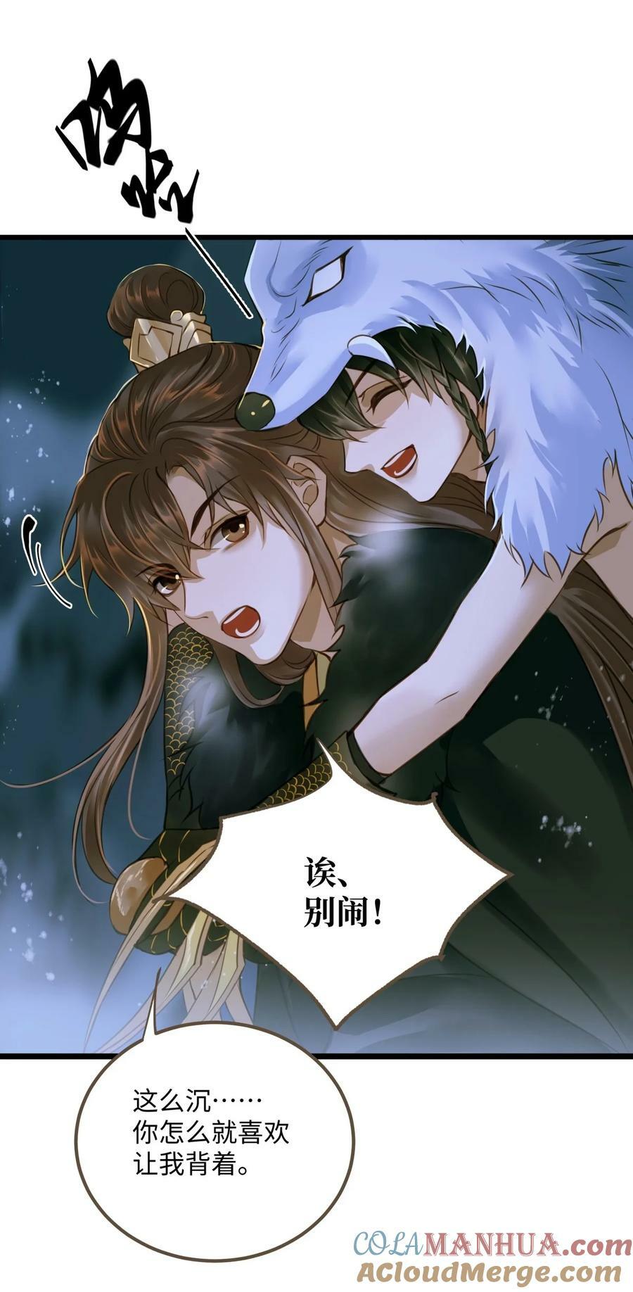 089 最重要的事32