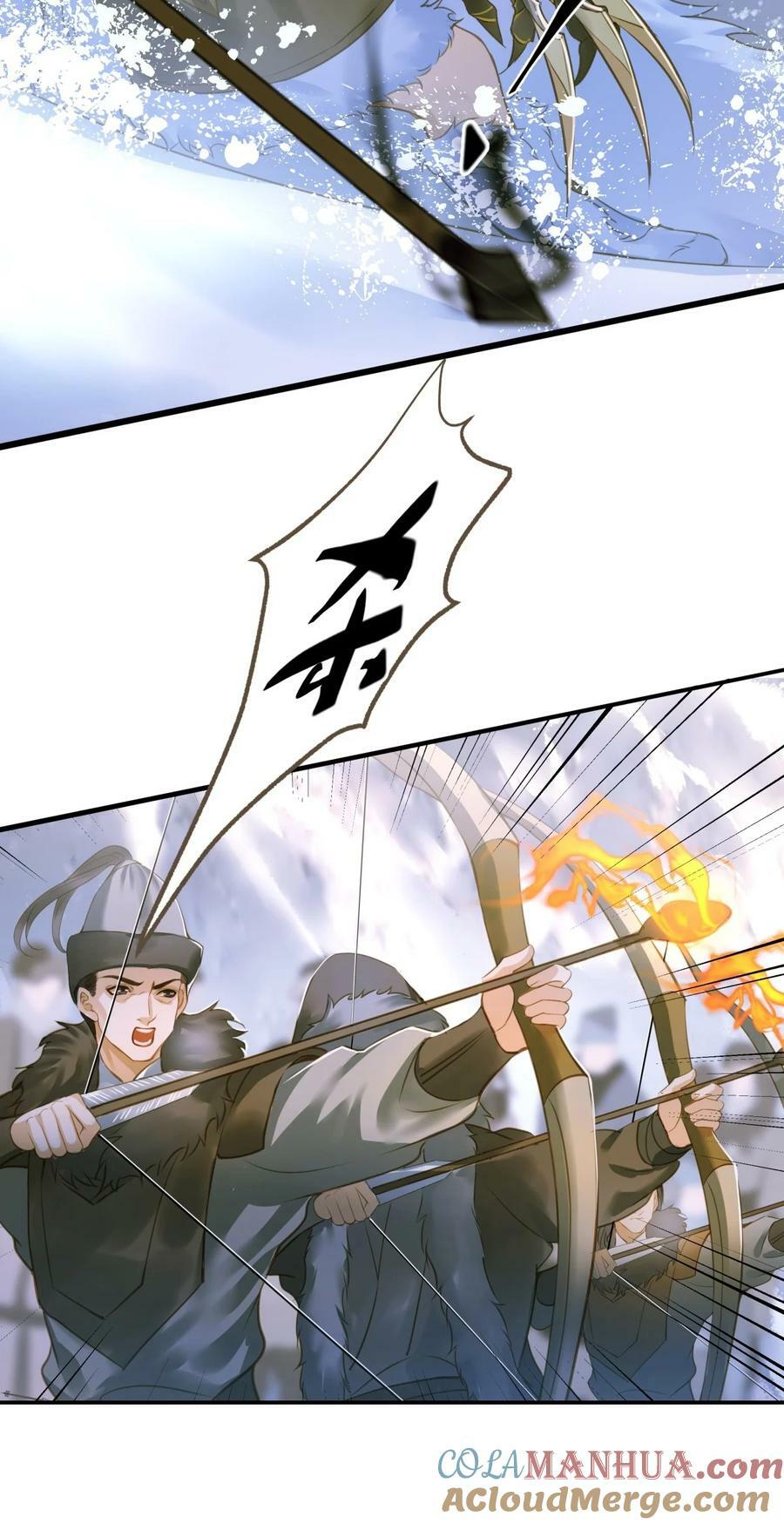 088 没有反应28