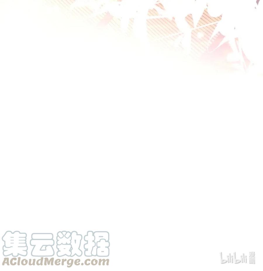 福利番外 剃须12