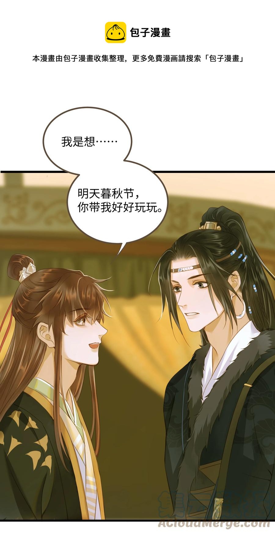 060 大美人32