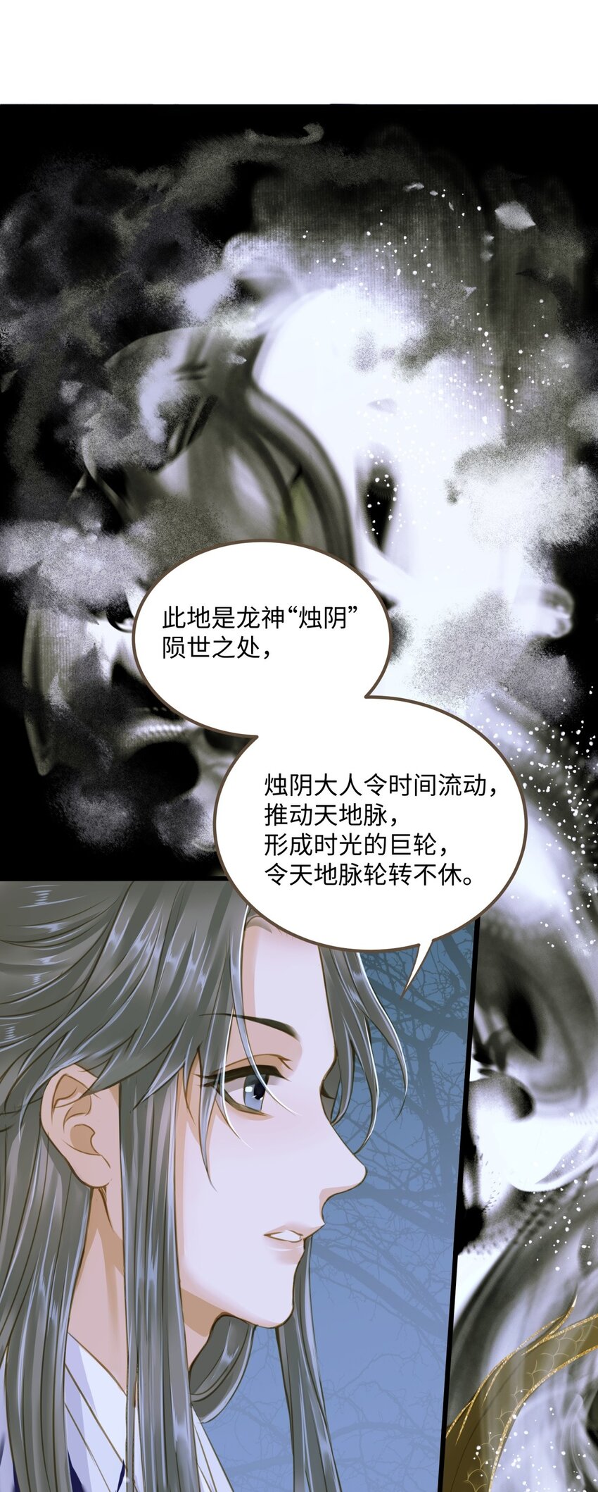 082 不错，我是妖31
