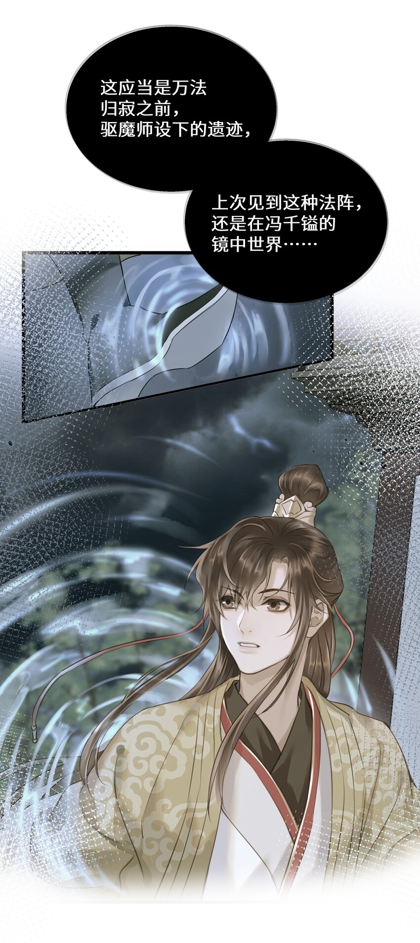072 上路22