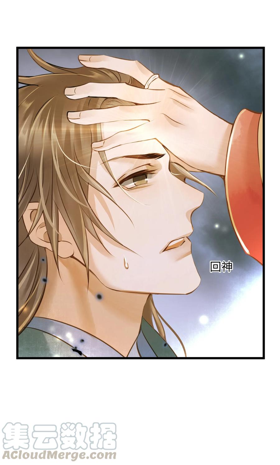 038 逃出10