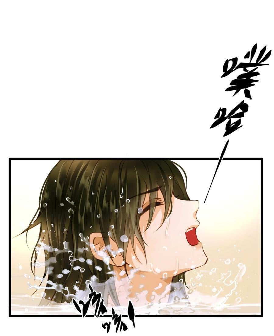 091 浮生曲15