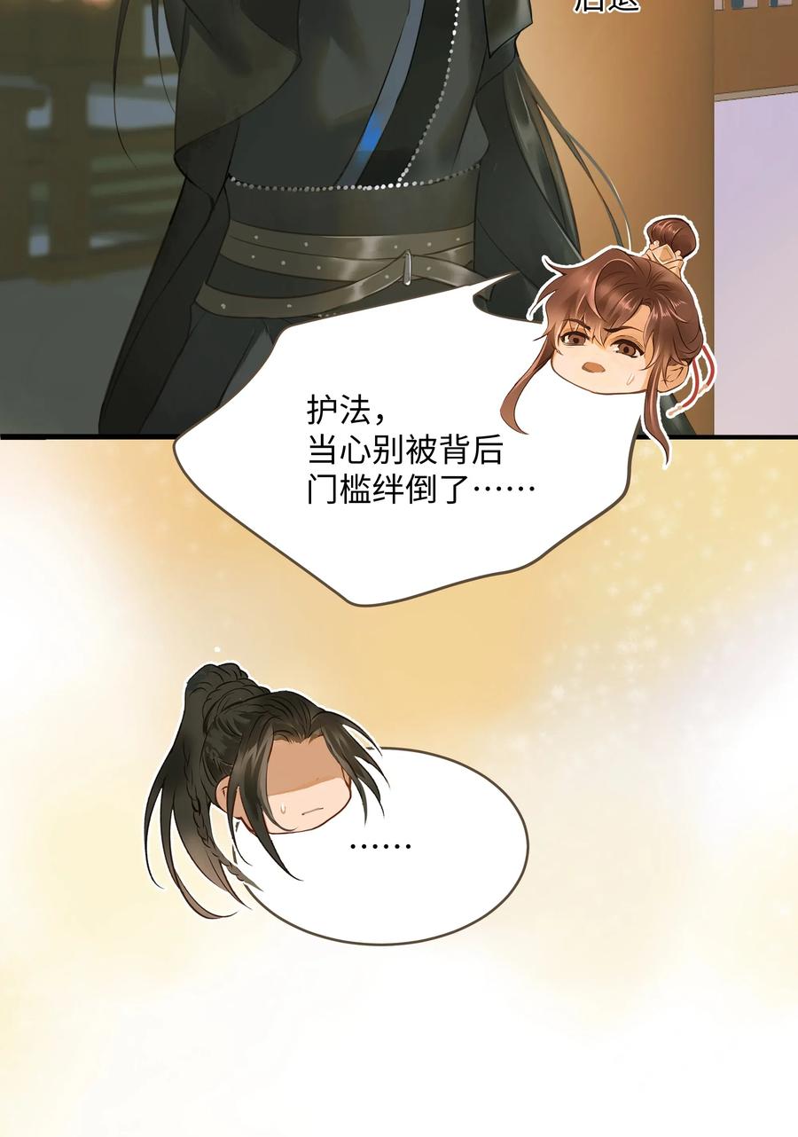 040 清河11