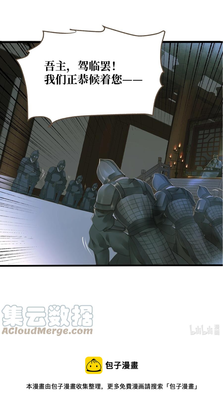 049 旧事34