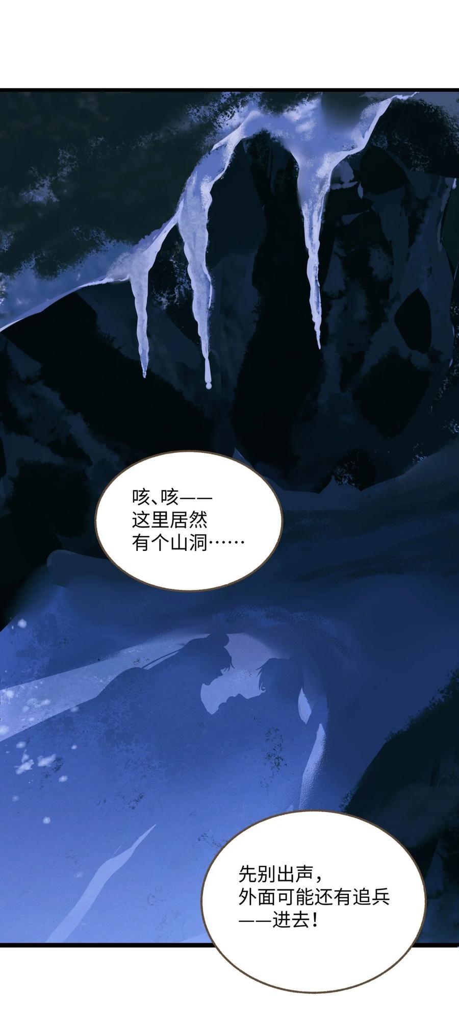 100 依偎1