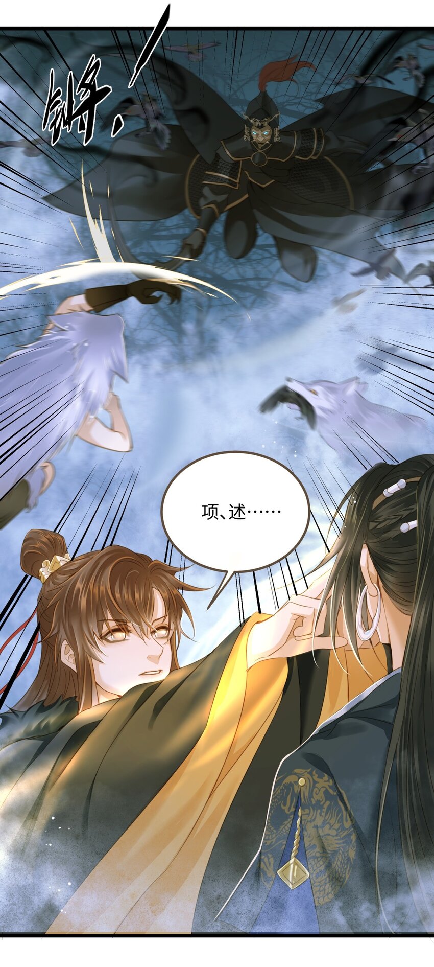 079 记忆29