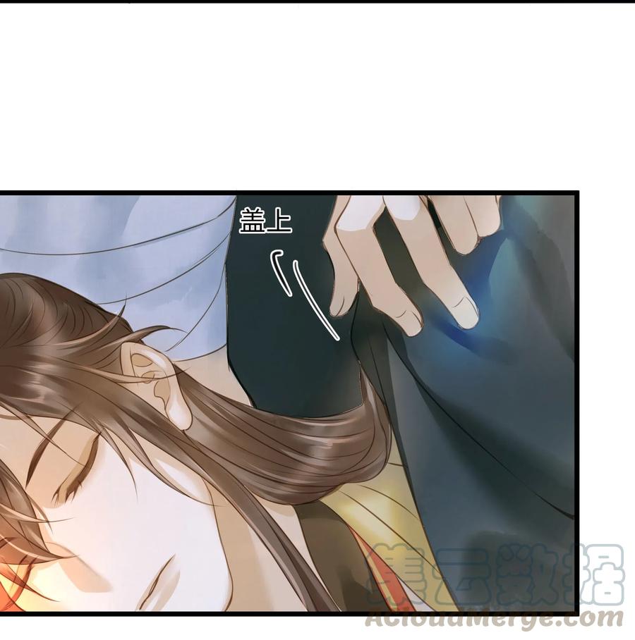 042 劫后14