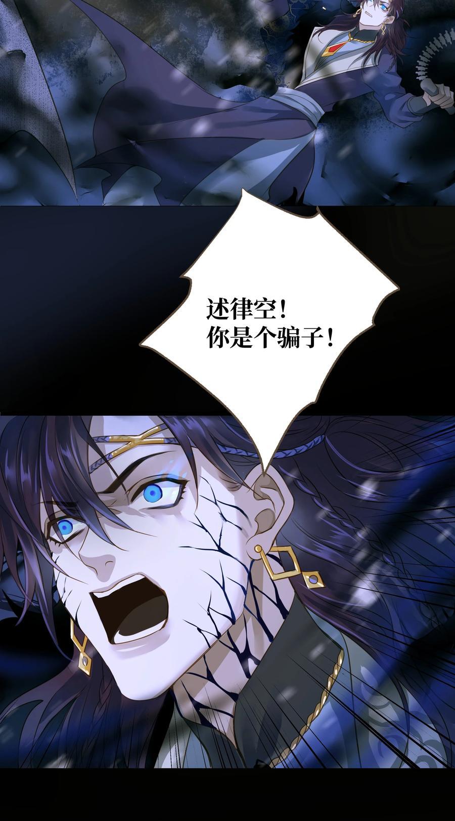 101 质问27