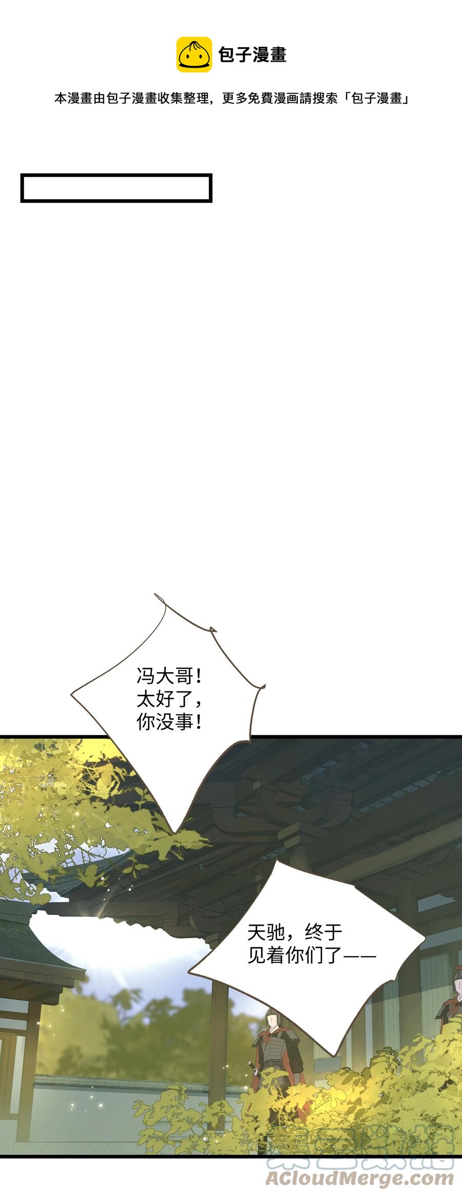 048 缘由28