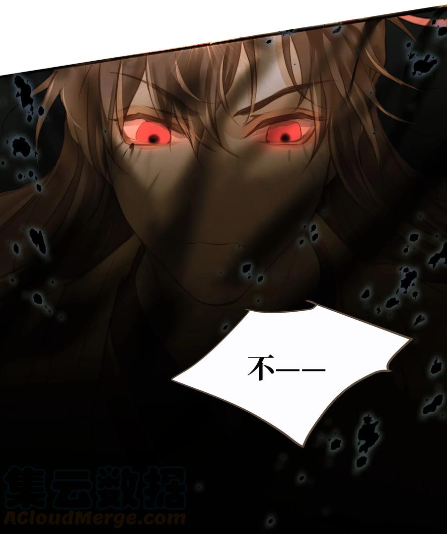 038 逃出24